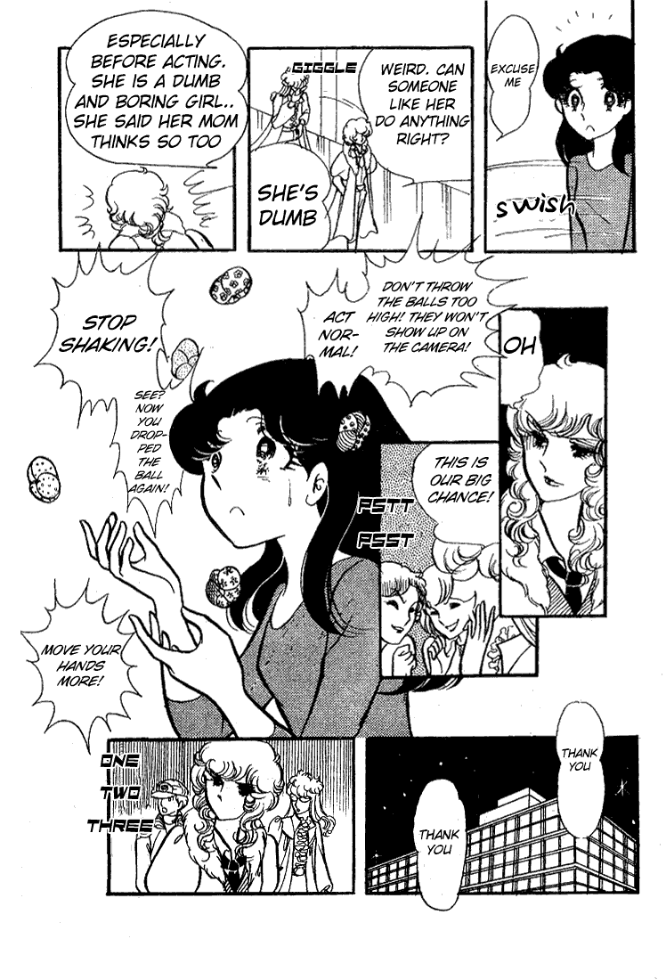 Read Glass Mask Manga Online
