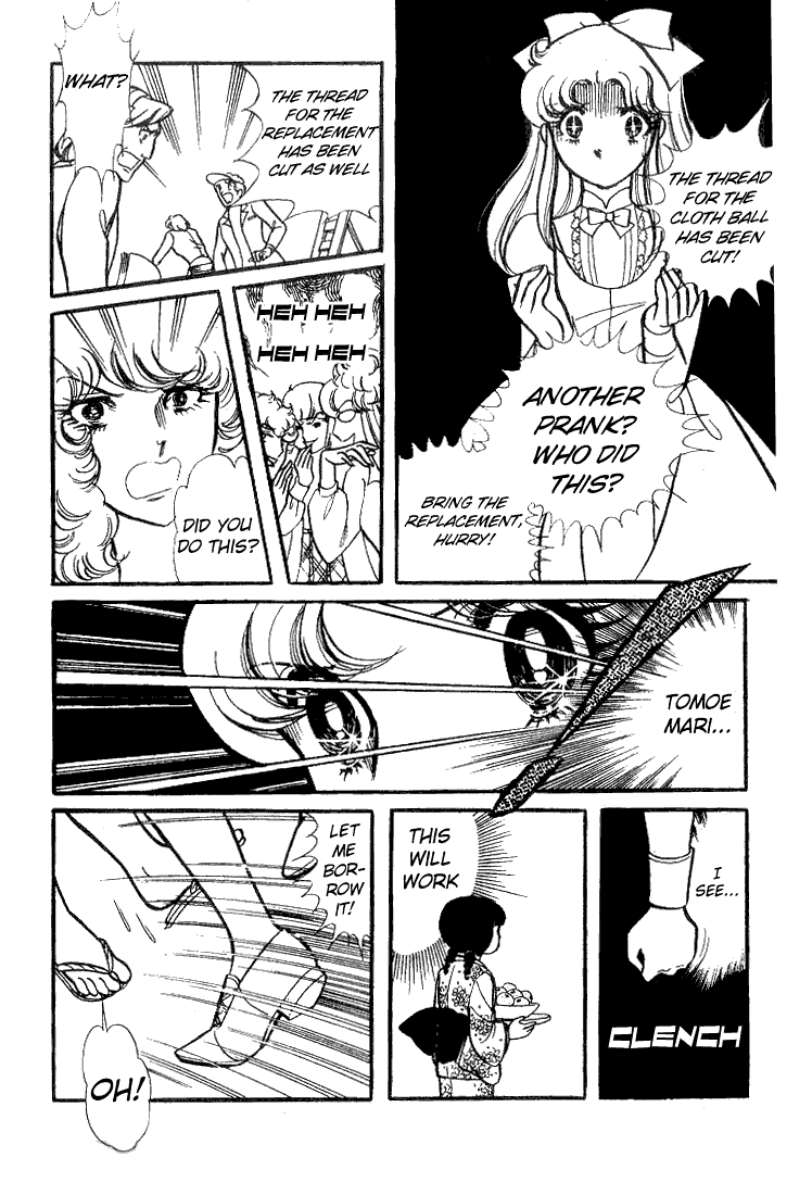 Read Glass Mask Manga Online