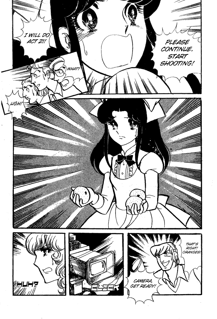 Read Glass Mask Manga Online
