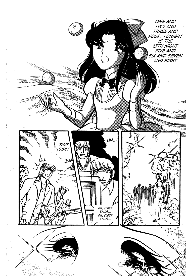 Read Glass Mask Manga Online