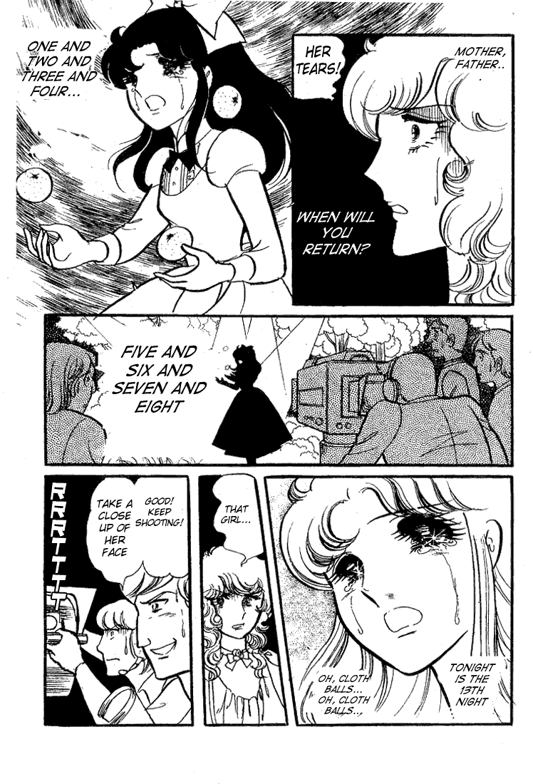 Read Glass Mask Manga Online