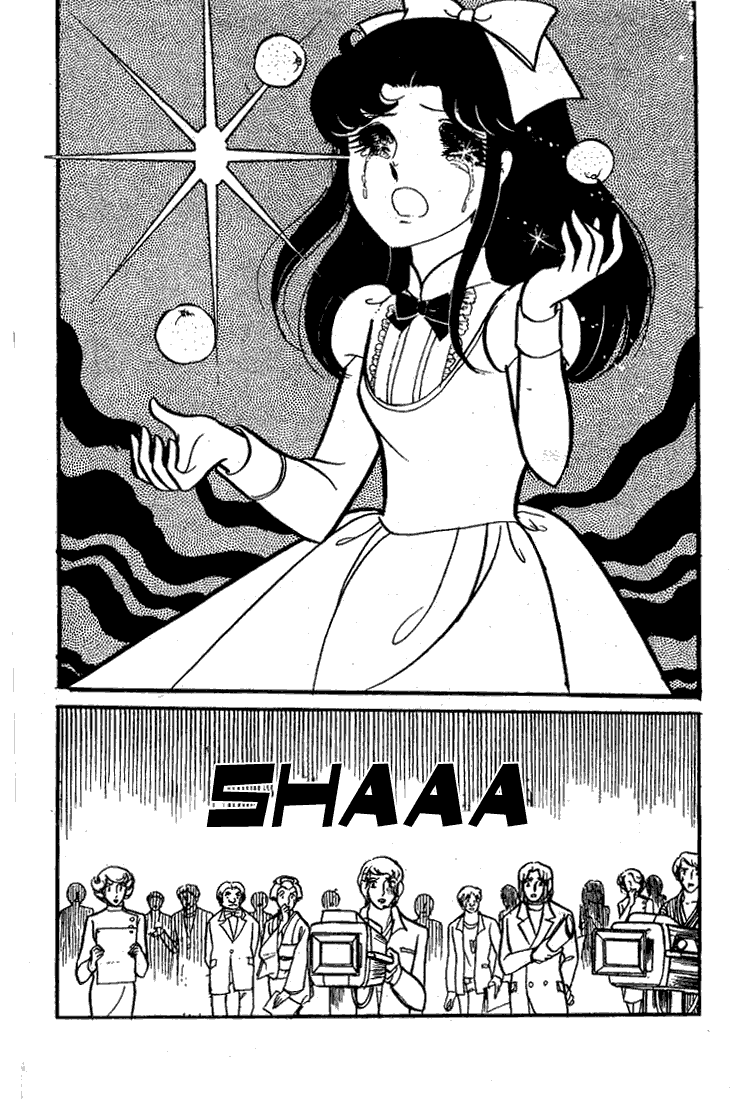 Read Glass Mask Manga Online