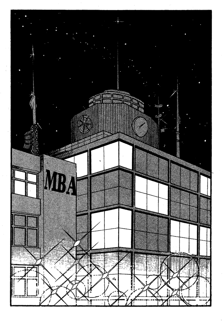 Read Glass Mask Manga Online