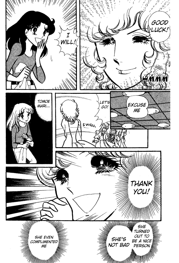 Read Glass Mask Manga Online