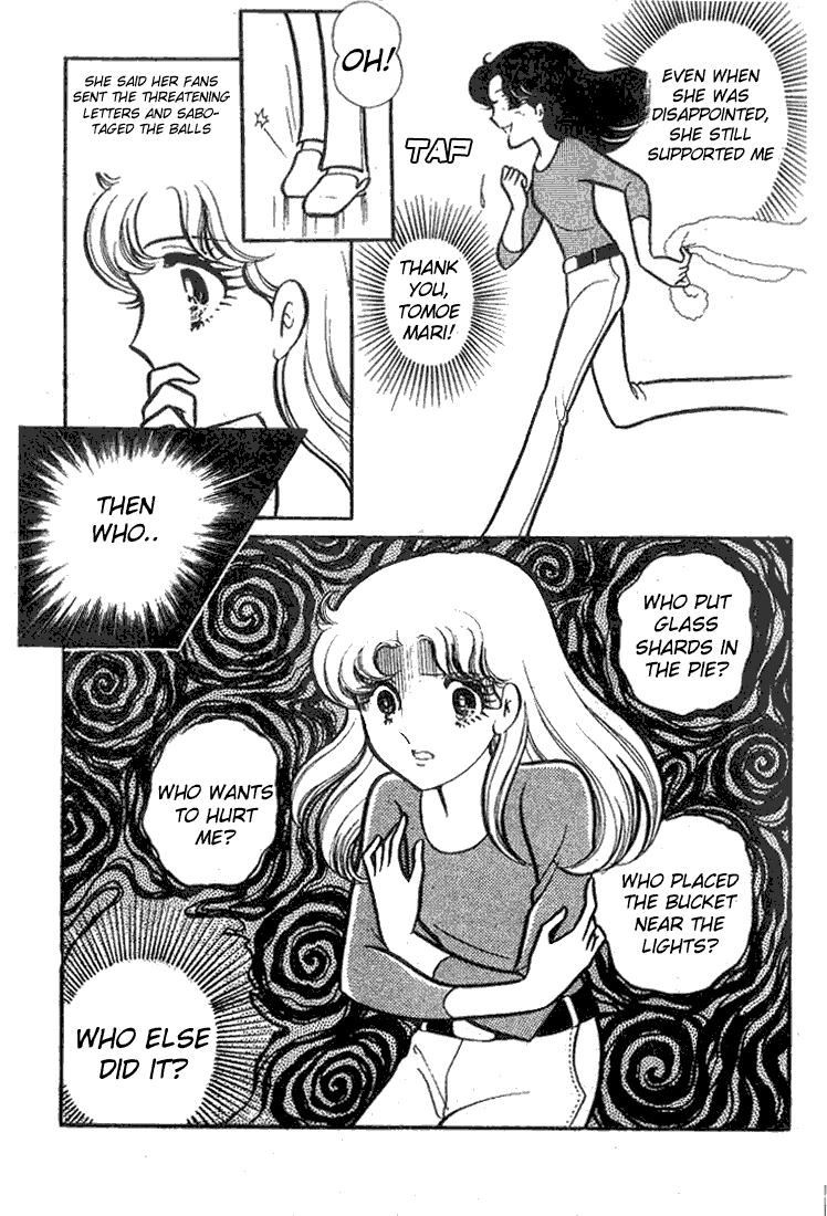 Read Glass Mask Manga Online