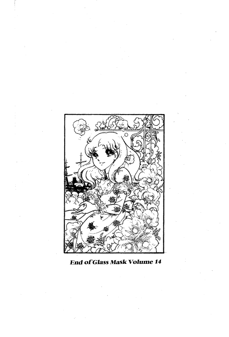 Read Glass Mask Manga Online