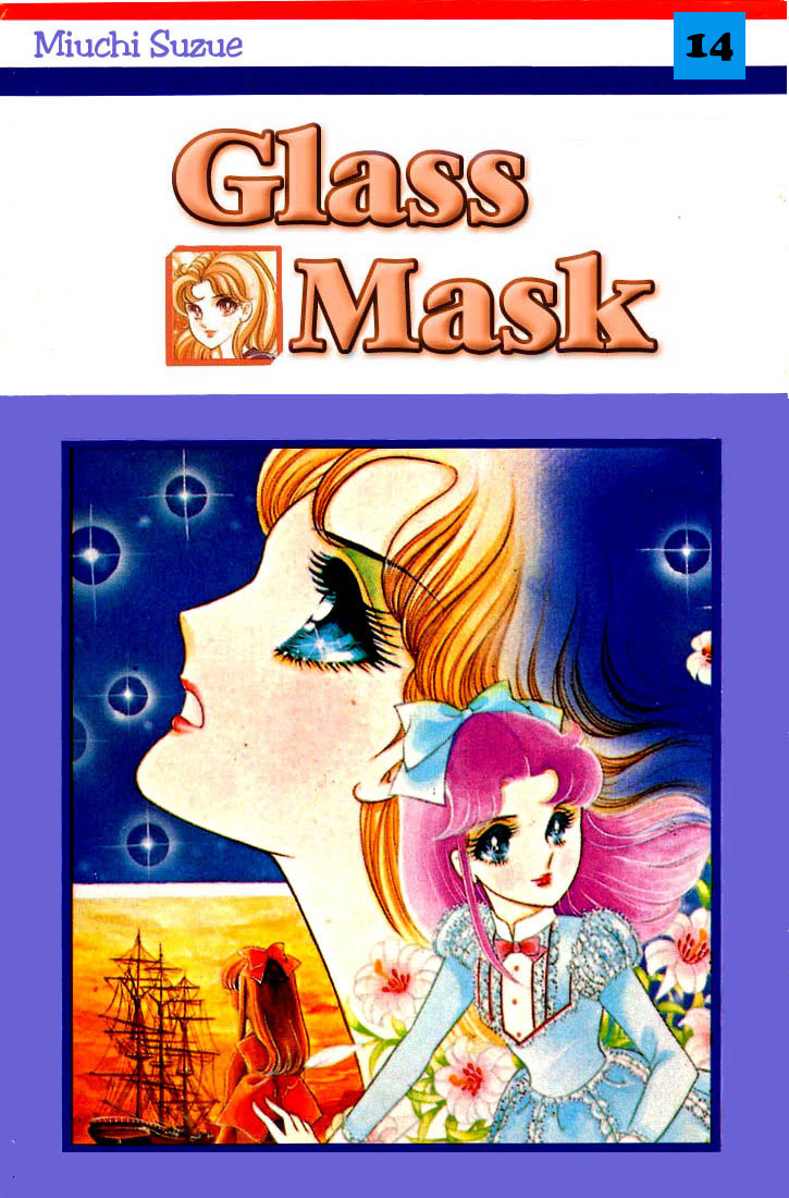 Read Glass Mask Manga Online
