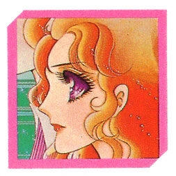 Read Glass Mask Manga Online