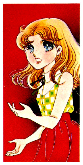 Read Glass Mask Manga Online