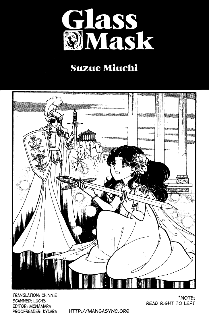 Read Glass Mask Manga Online