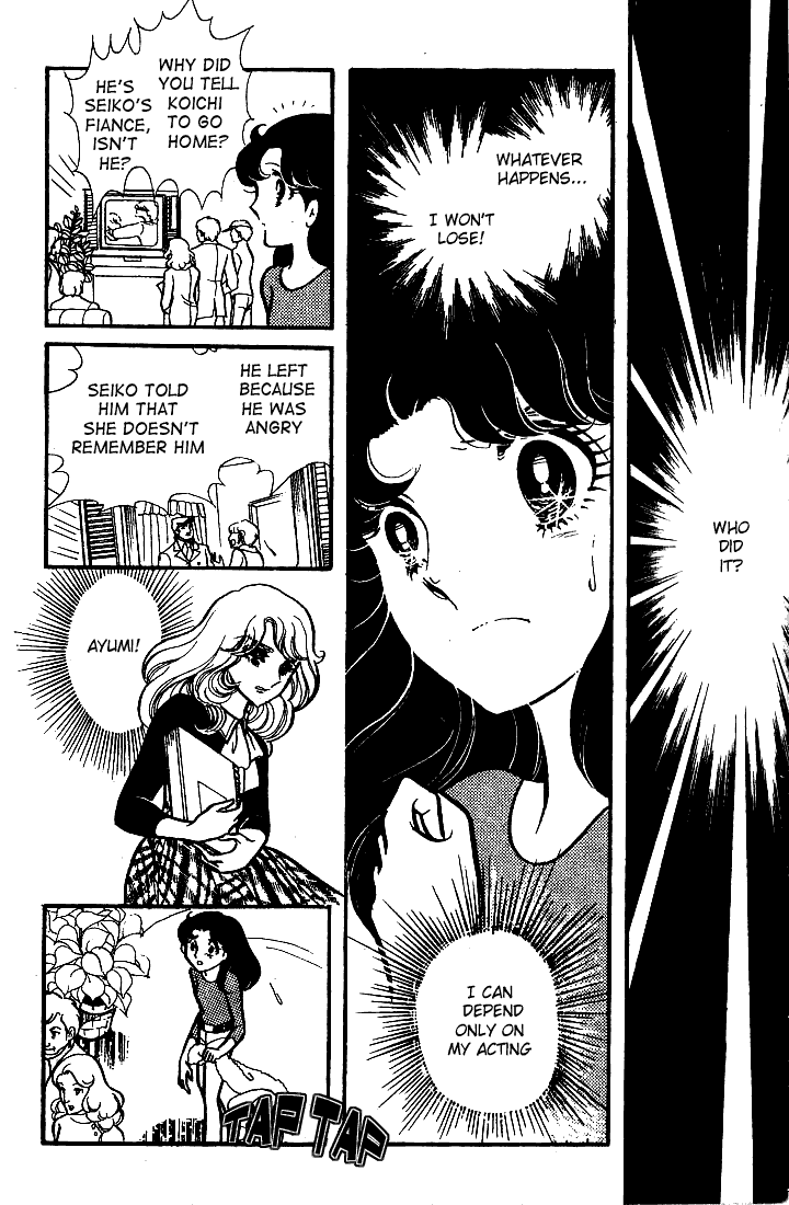Read Glass Mask Manga Online