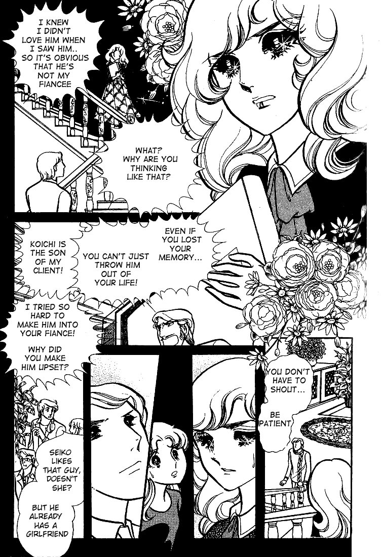 Read Glass Mask Manga Online