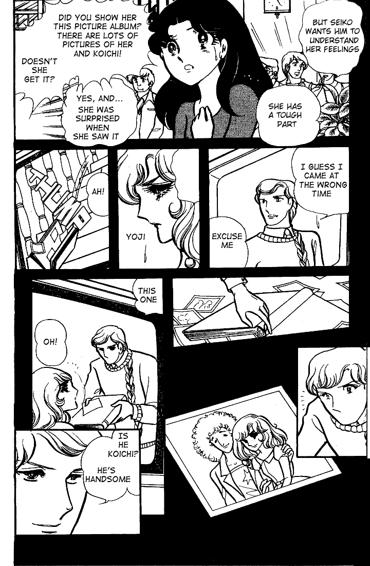 Read Glass Mask Manga Online