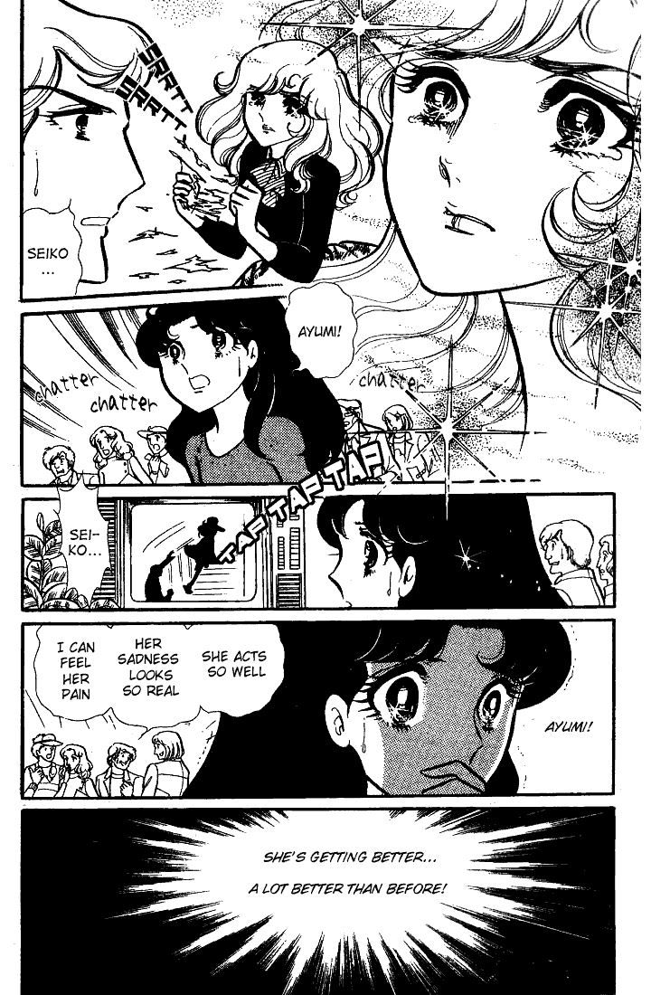 Read Glass Mask Manga Online
