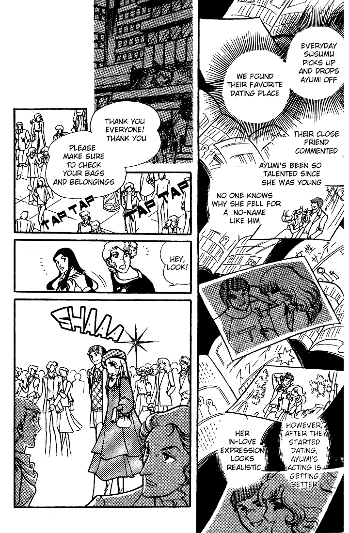 Read Glass Mask Manga Online