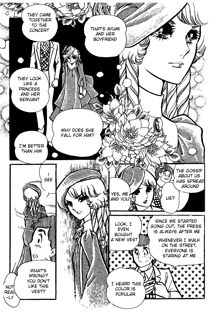 Read Glass Mask Manga Online