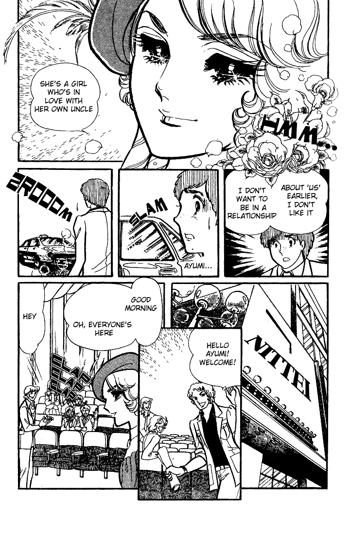 Read Glass Mask Manga Online