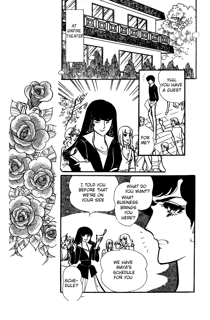 Read Glass Mask Manga Online