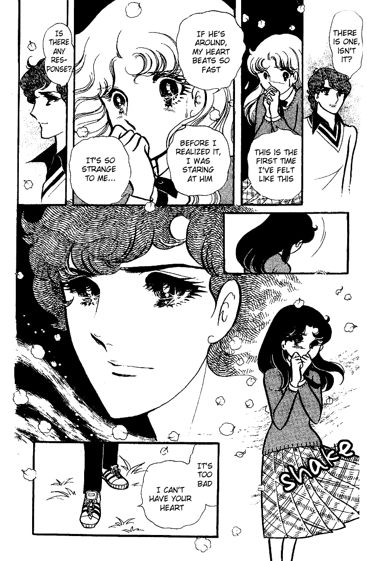 Read Glass Mask Manga Online