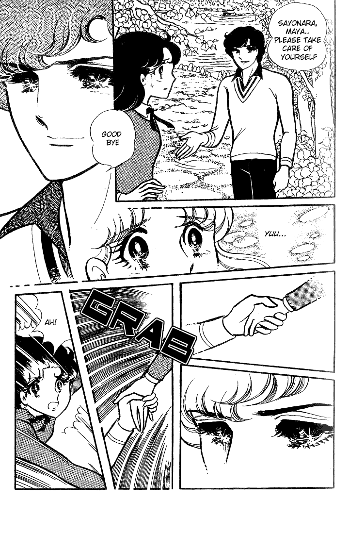 Read Glass Mask Manga Online