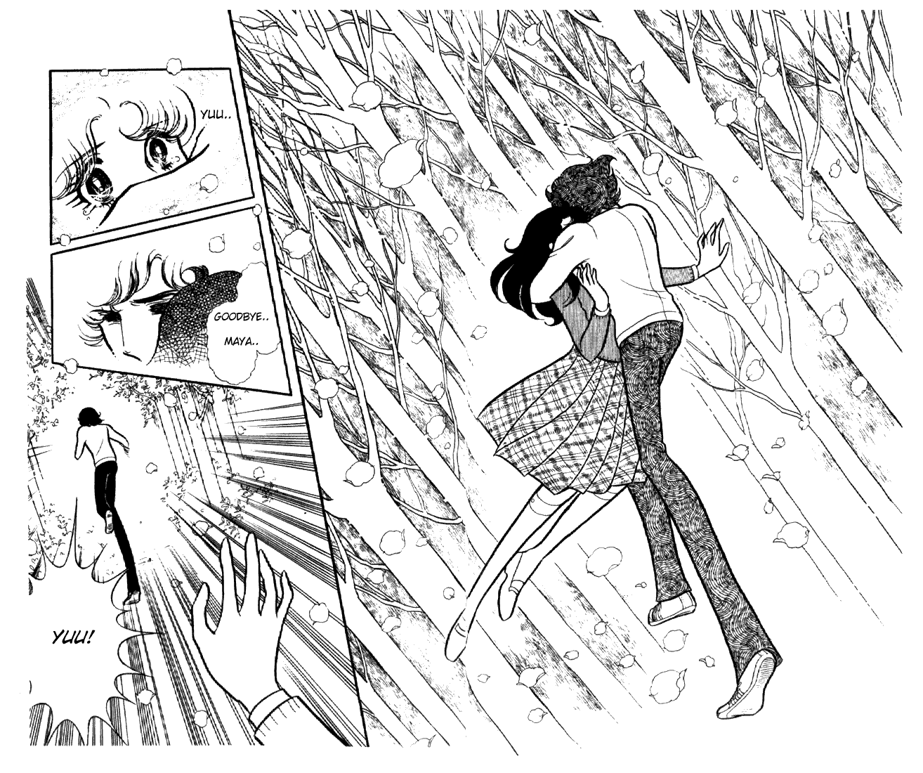 Read Glass Mask Manga Online