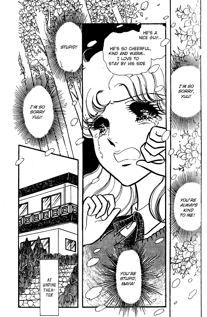 Read Glass Mask Manga Online