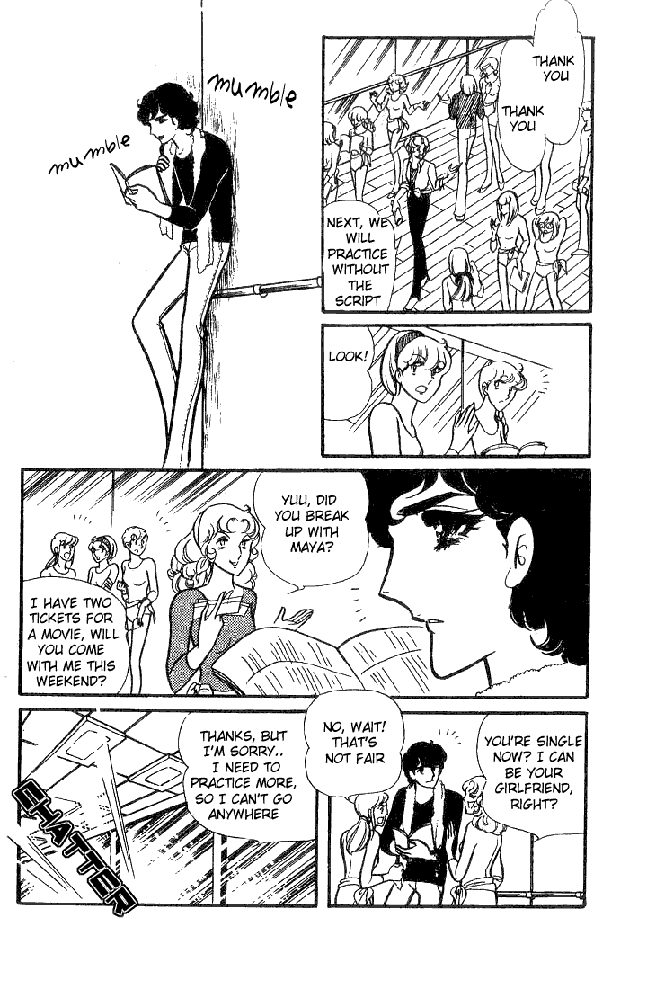 Read Glass Mask Manga Online