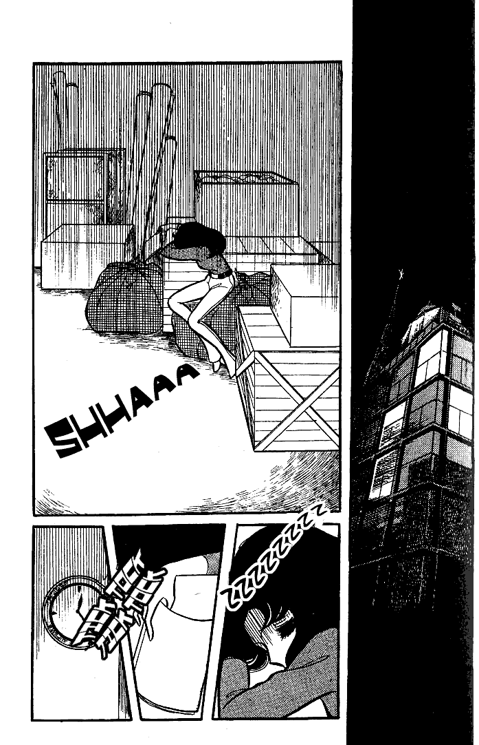 Read Glass Mask Manga Online