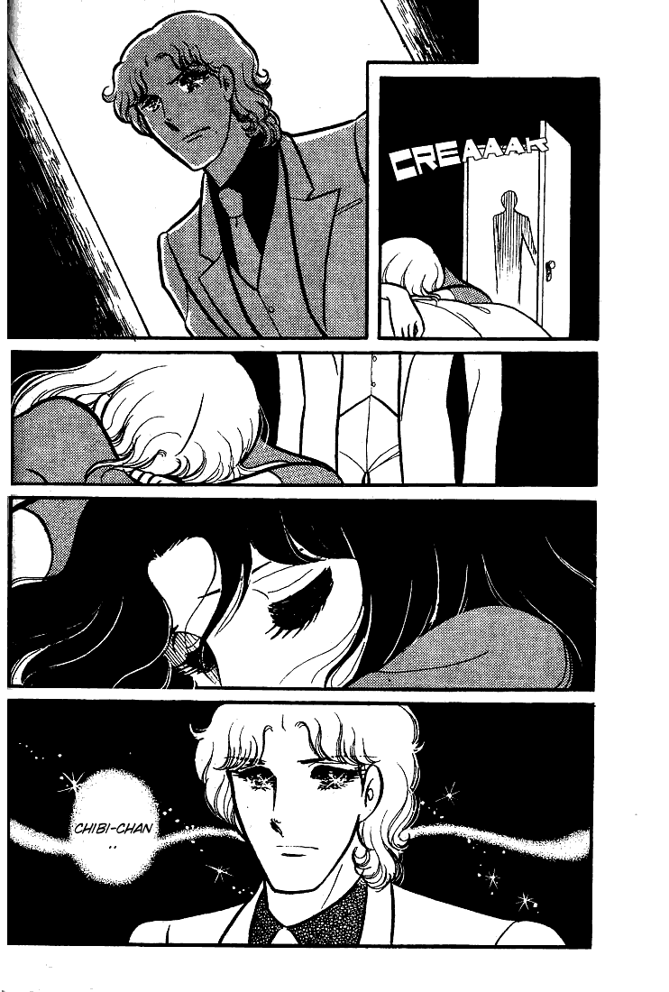 Read Glass Mask Manga Online