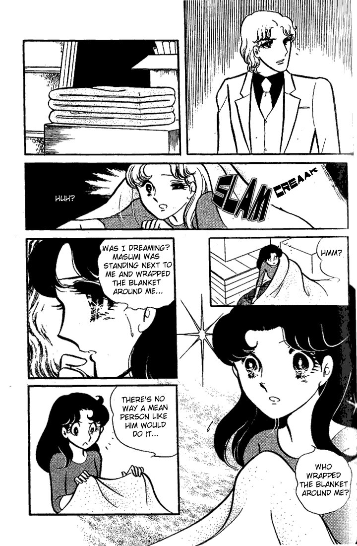 Read Glass Mask Manga Online