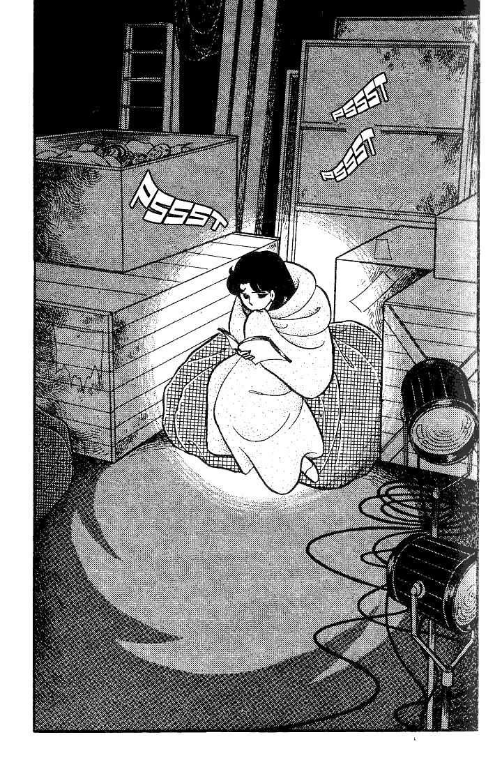 Read Glass Mask Manga Online