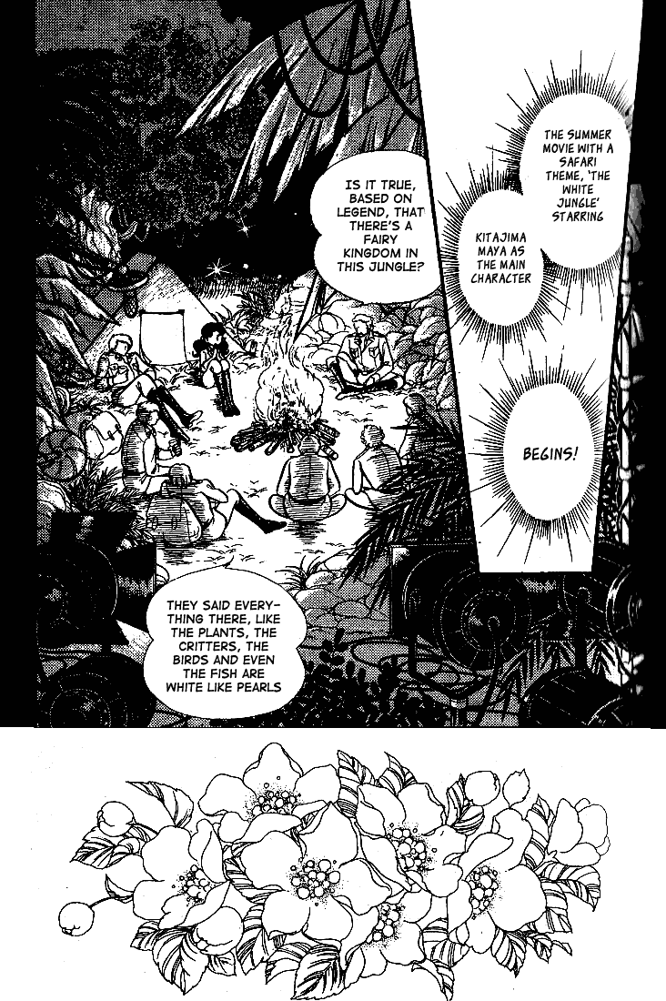 Read Glass Mask Manga Online