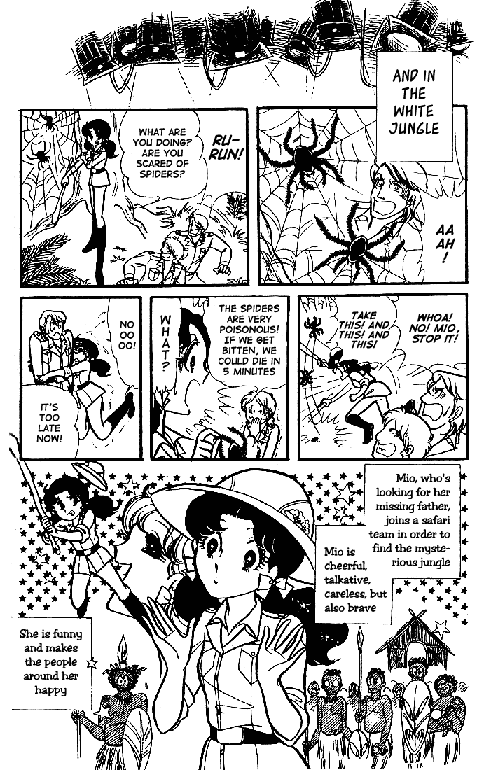 Read Glass Mask Manga Online
