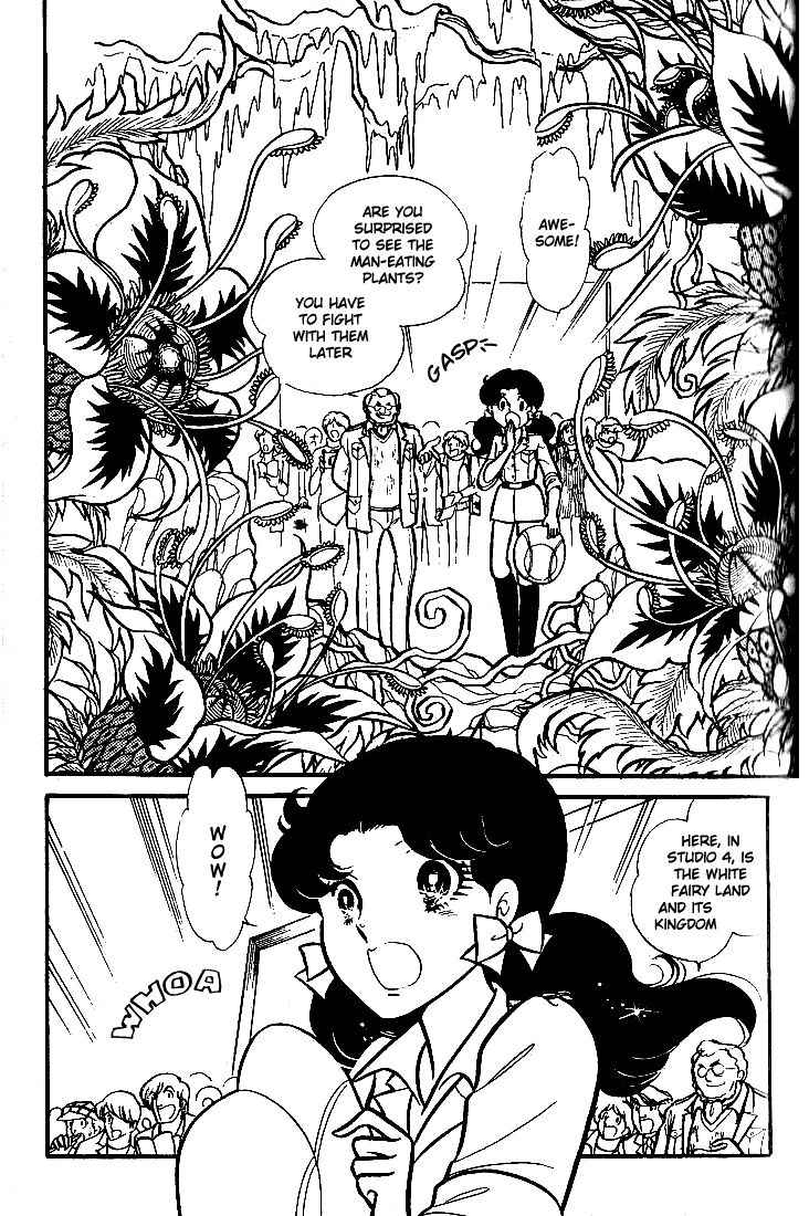 Read Glass Mask Manga Online