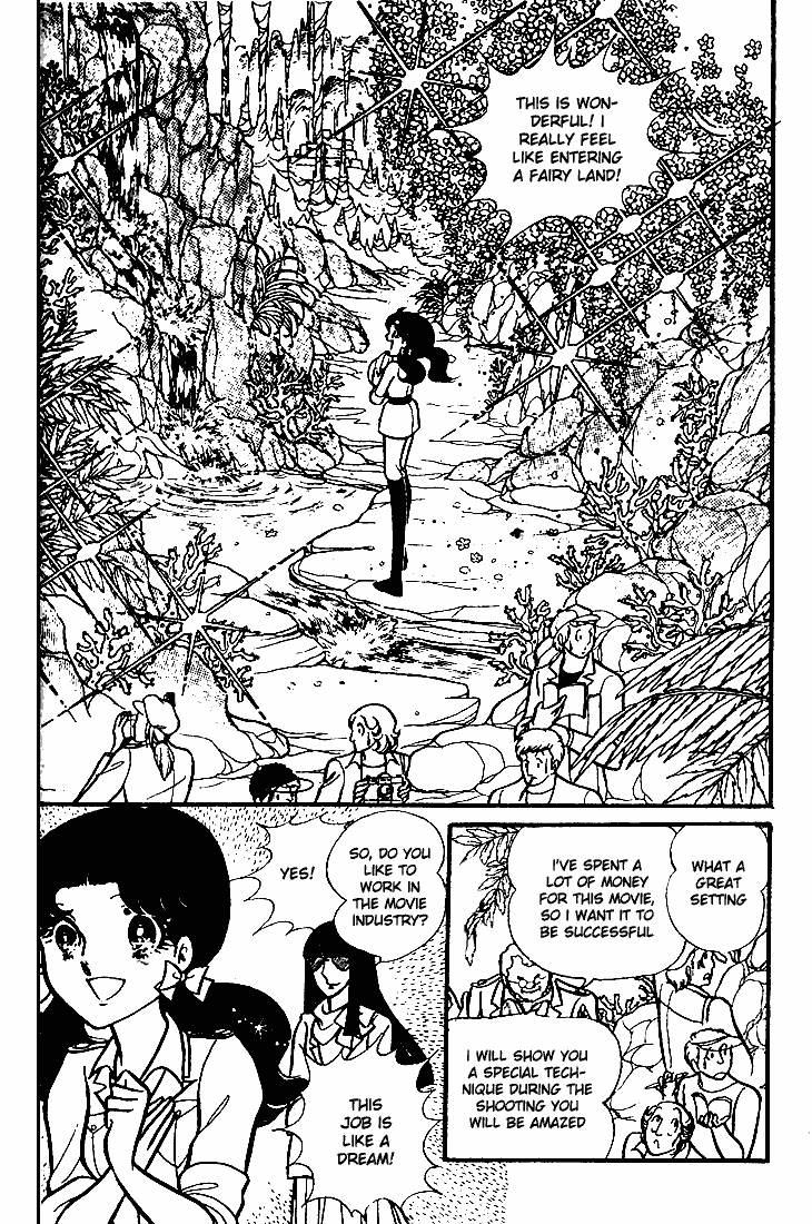 Read Glass Mask Manga Online