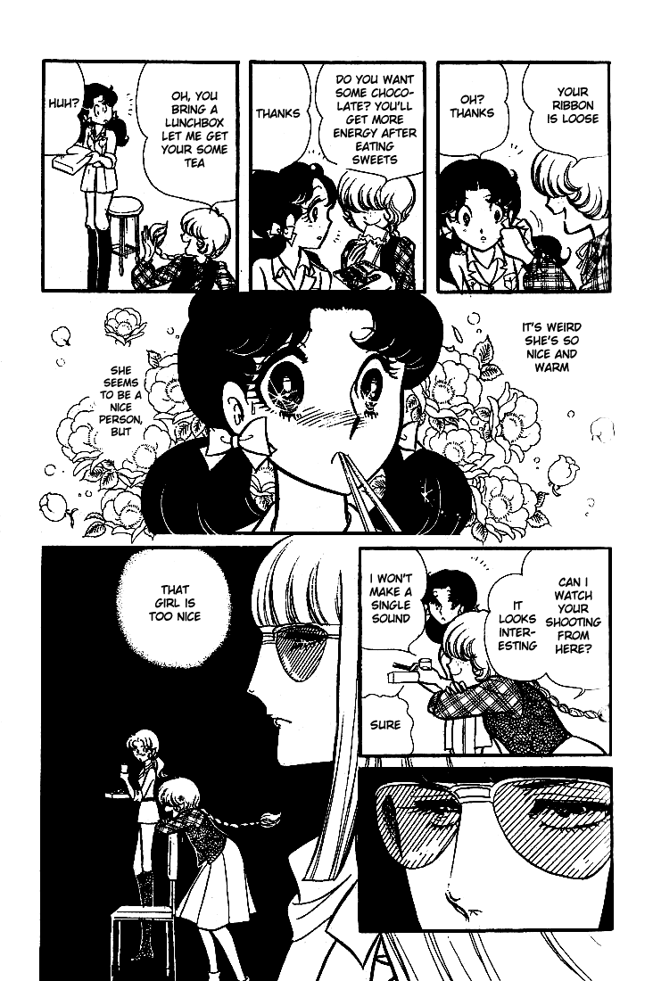 Read Glass Mask Manga Online
