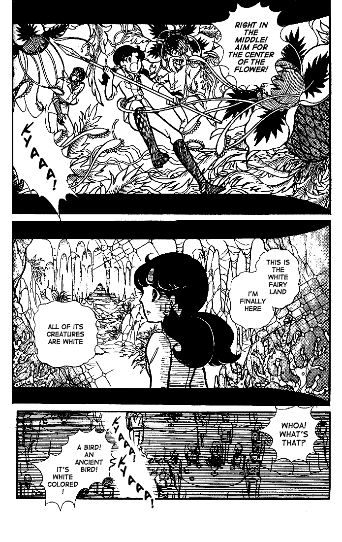 Read Glass Mask Manga Online