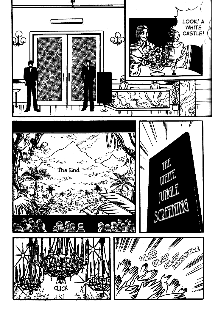 Read Glass Mask Manga Online