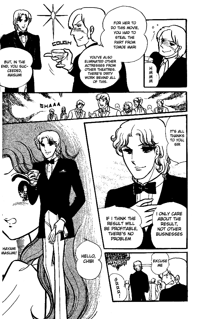 Read Glass Mask Manga Online