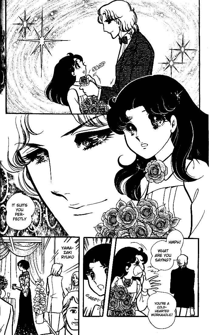 Read Glass Mask Manga Online