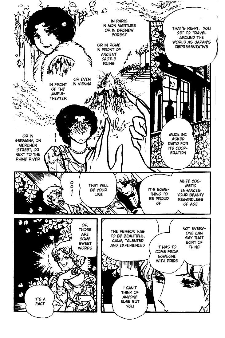 Read Glass Mask Manga Online