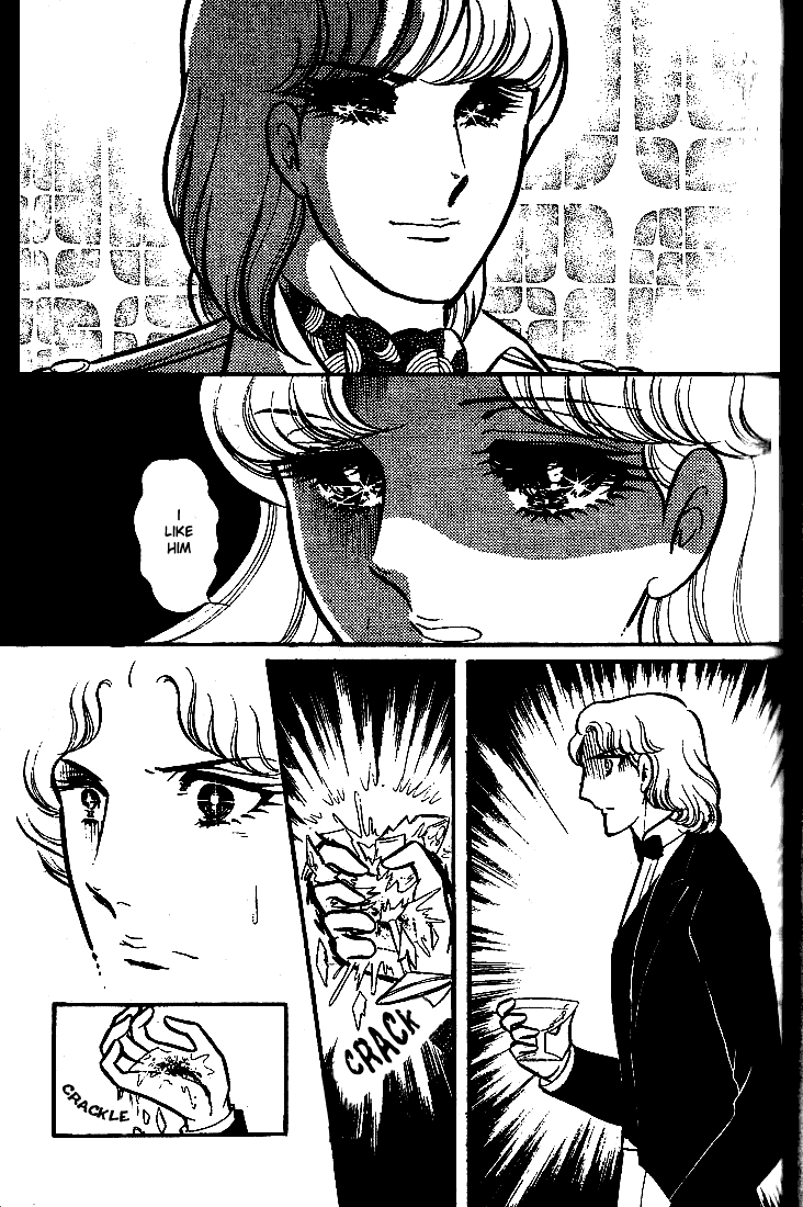 Read Glass Mask Manga Online
