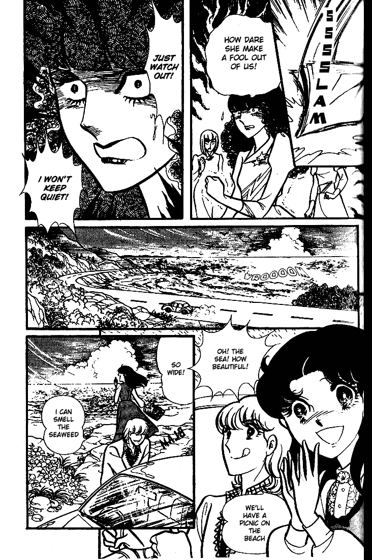 Read Glass Mask Manga Online