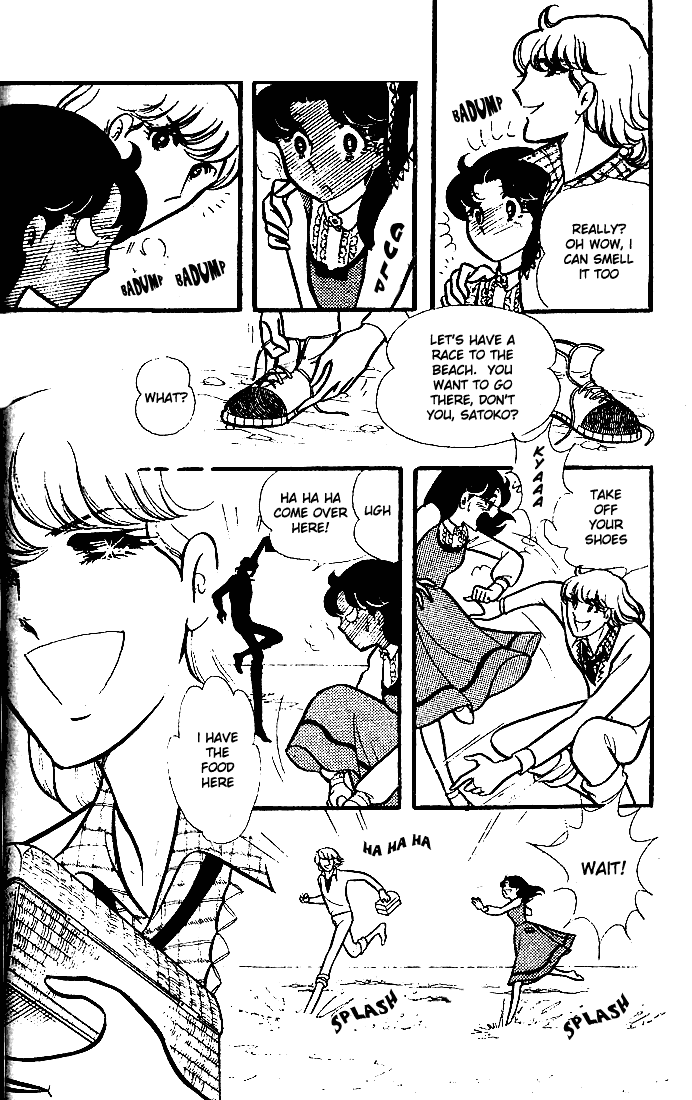 Read Glass Mask Manga Online