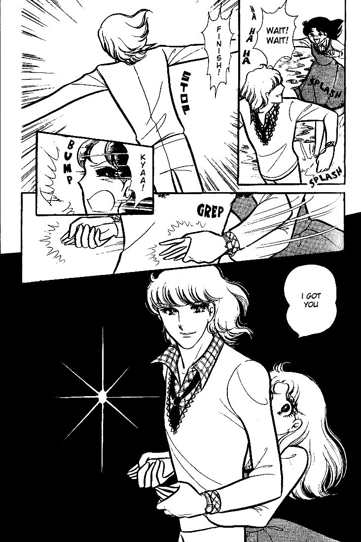 Read Glass Mask Manga Online