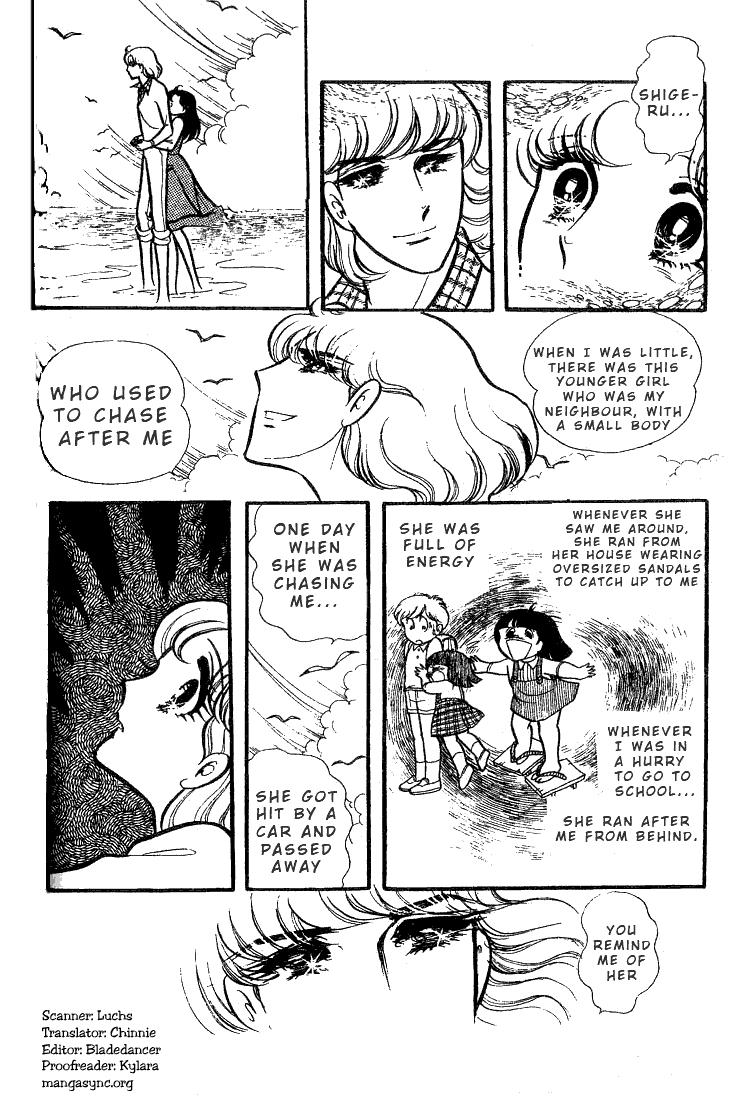 Read Glass Mask Manga Online