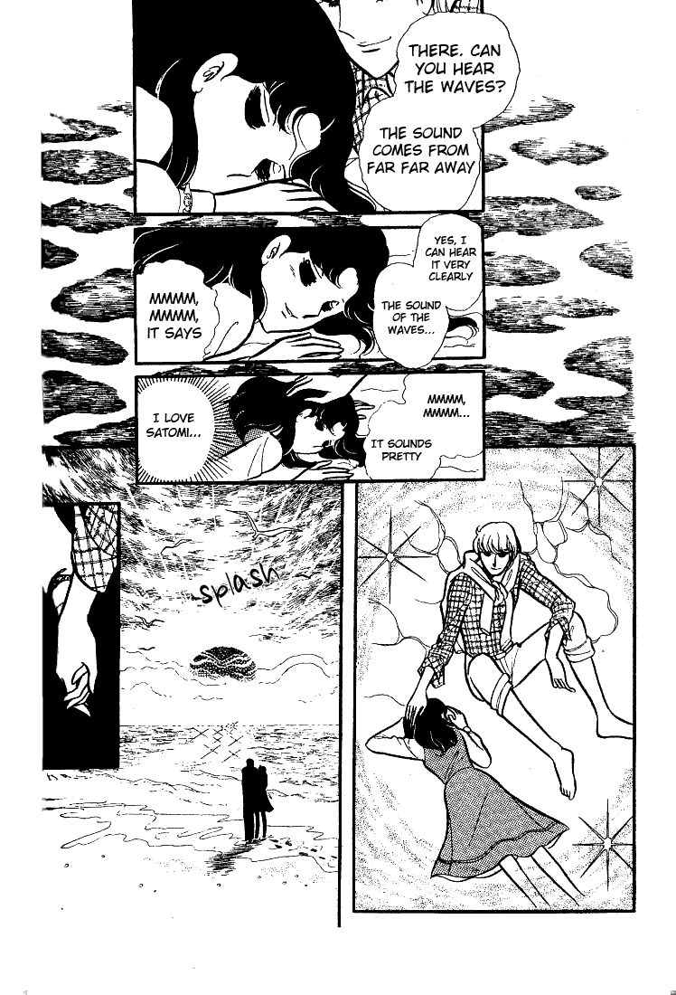 Read Glass Mask Manga Online