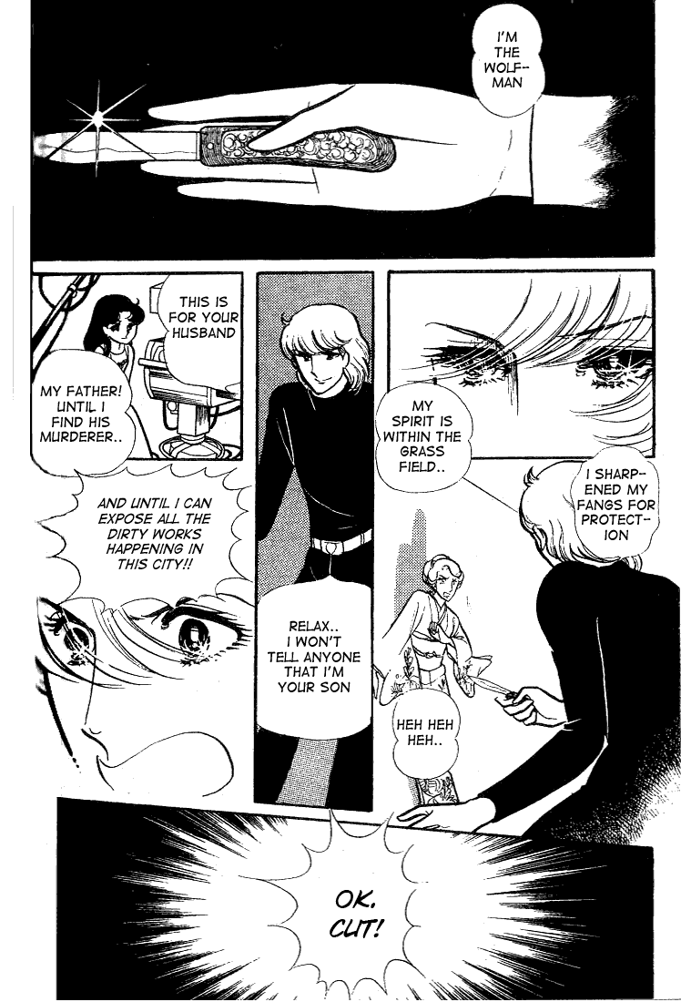 Read Glass Mask Manga Online
