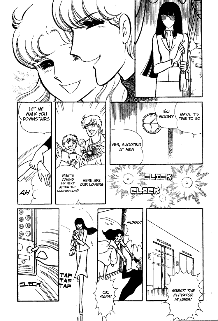 Read Glass Mask Manga Online