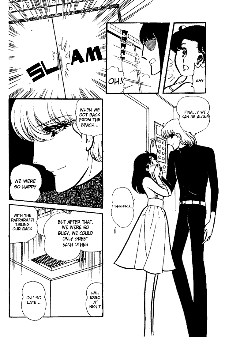 Read Glass Mask Manga Online